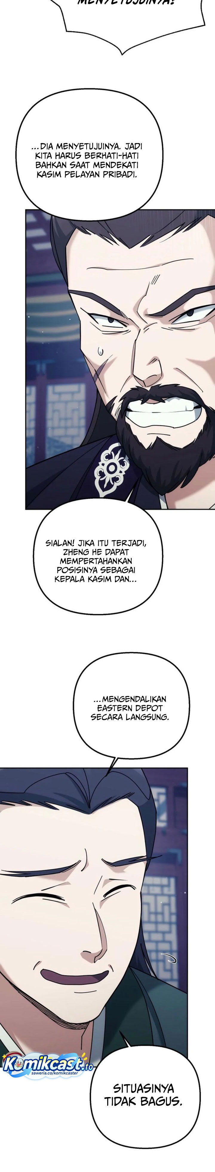 Baca The Eunuchs Second Life - Chapter 42 halaman 17