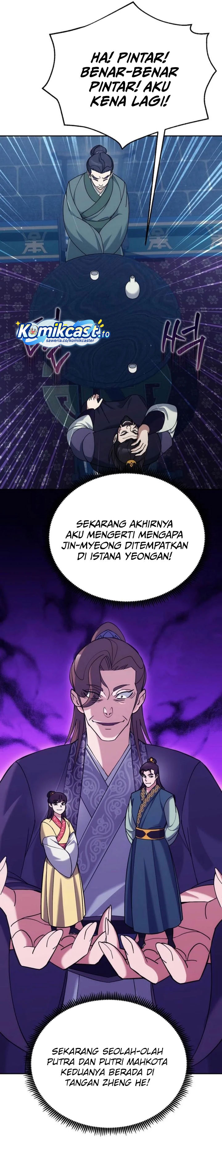 Baca The Eunuchs Second Life - Chapter 42 halaman 18