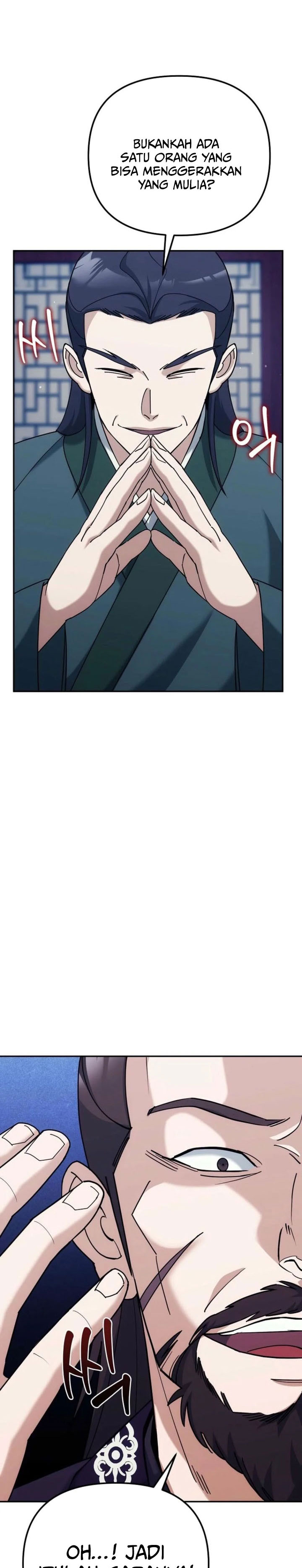 Baca The Eunuchs Second Life - Chapter 42 halaman 20