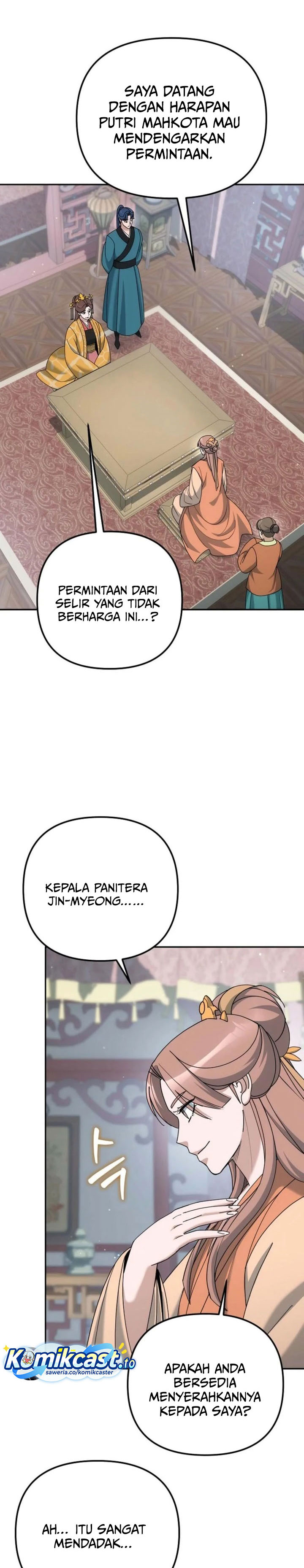 Baca The Eunuchs Second Life - Chapter 42 halaman 23