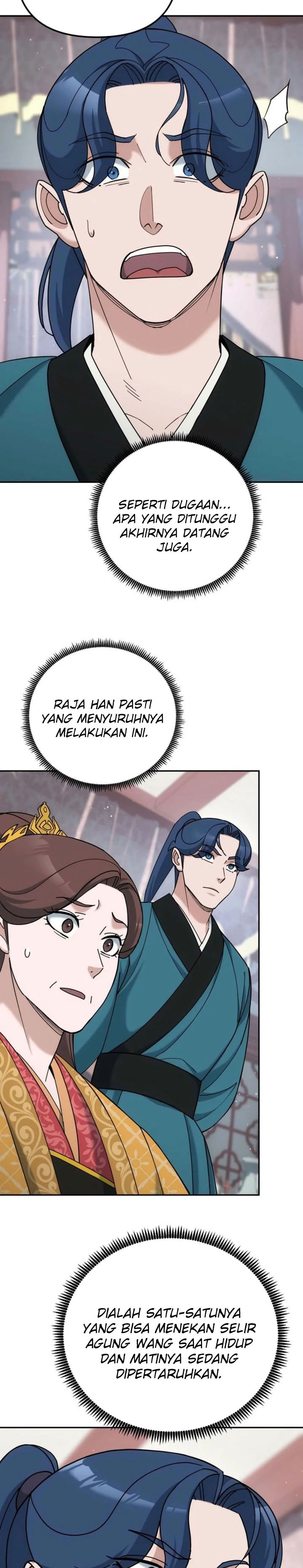 Baca The Eunuchs Second Life - Chapter 42 halaman 24