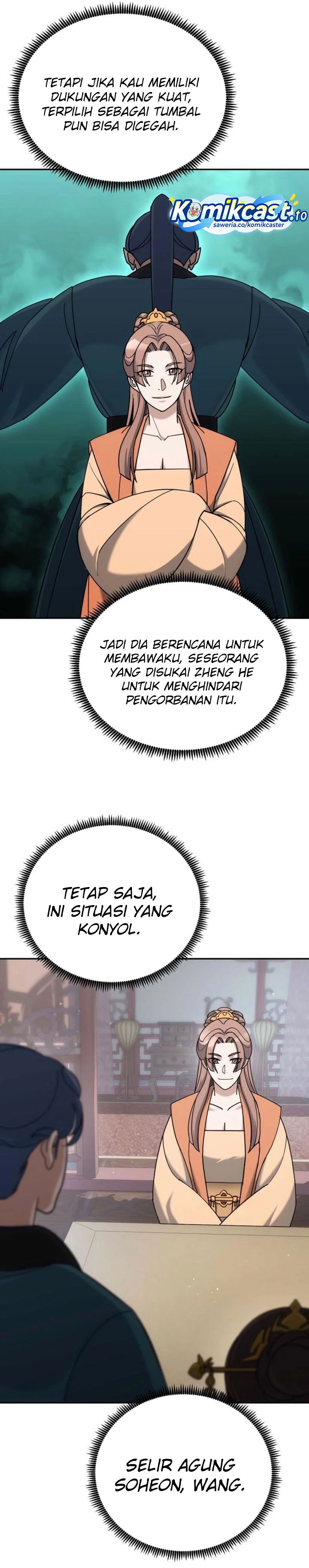 Baca The Eunuchs Second Life - Chapter 42 halaman 26