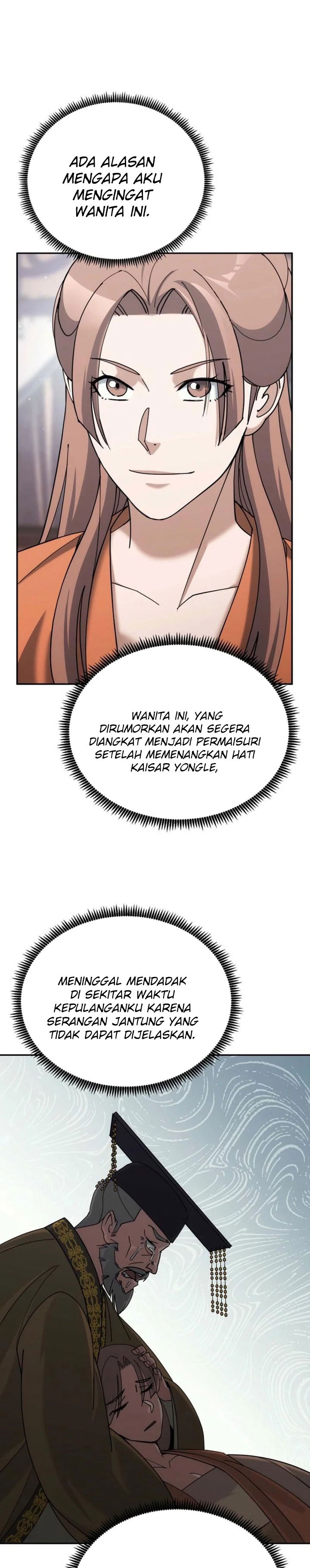 Baca The Eunuchs Second Life - Chapter 42 halaman 27