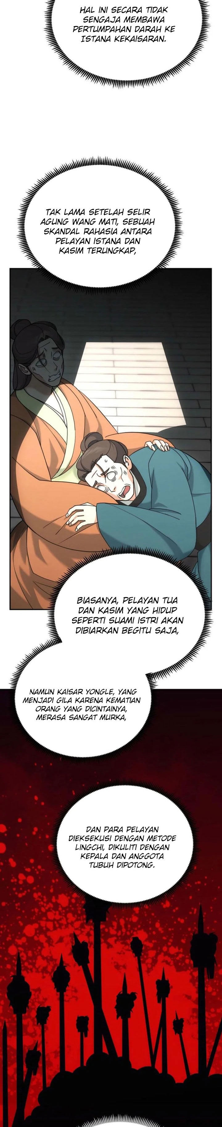 Baca The Eunuchs Second Life - Chapter 42 halaman 28