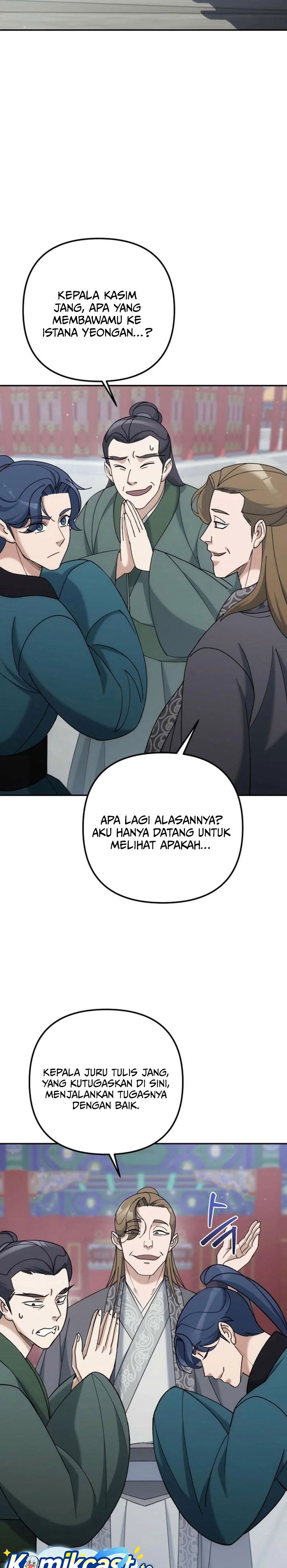 Baca The Eunuchs Second Life - Chapter 42 halaman 3