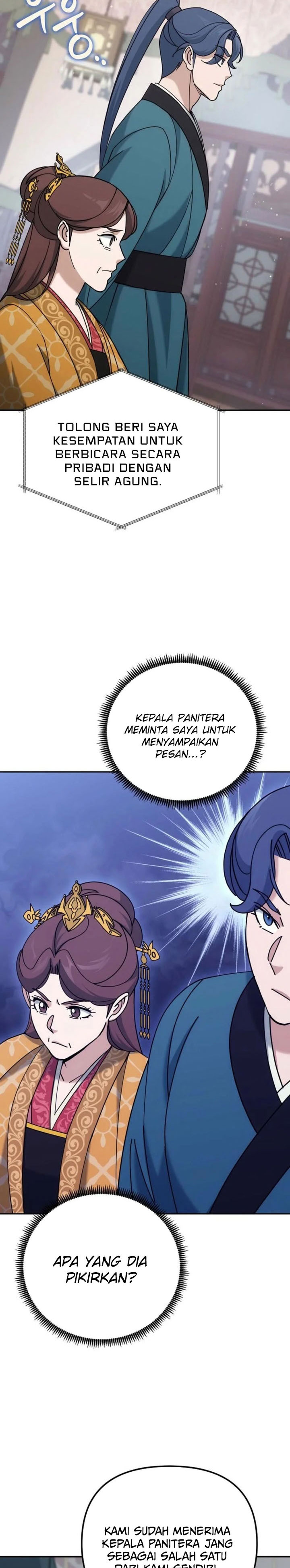 Baca The Eunuchs Second Life - Chapter 42 halaman 31