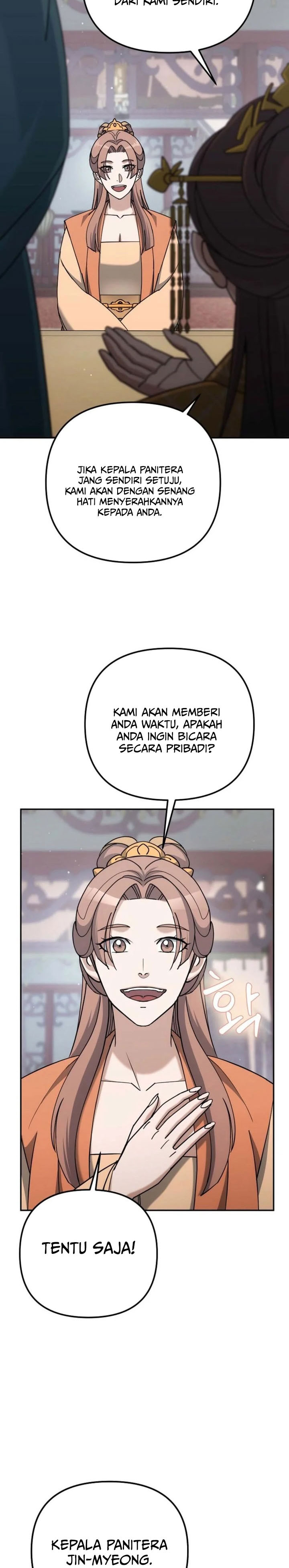 Baca The Eunuchs Second Life - Chapter 42 halaman 32