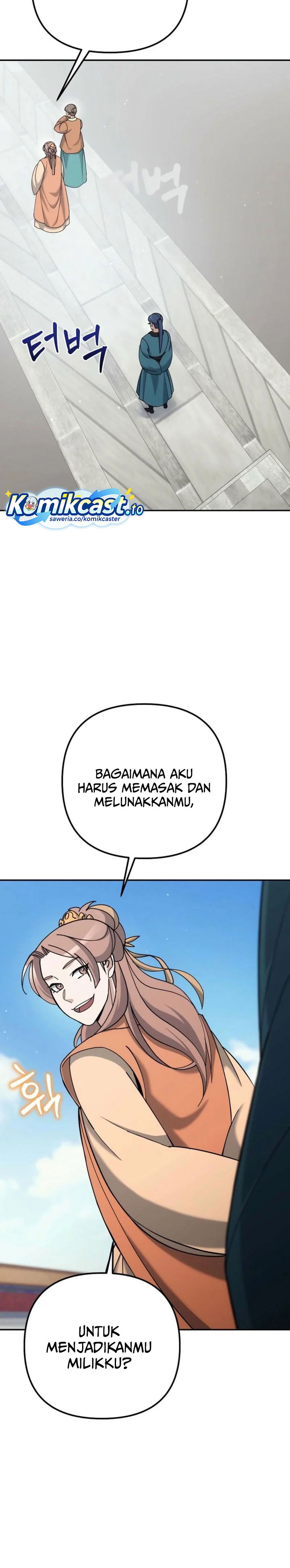 Baca The Eunuchs Second Life - Chapter 42 halaman 33