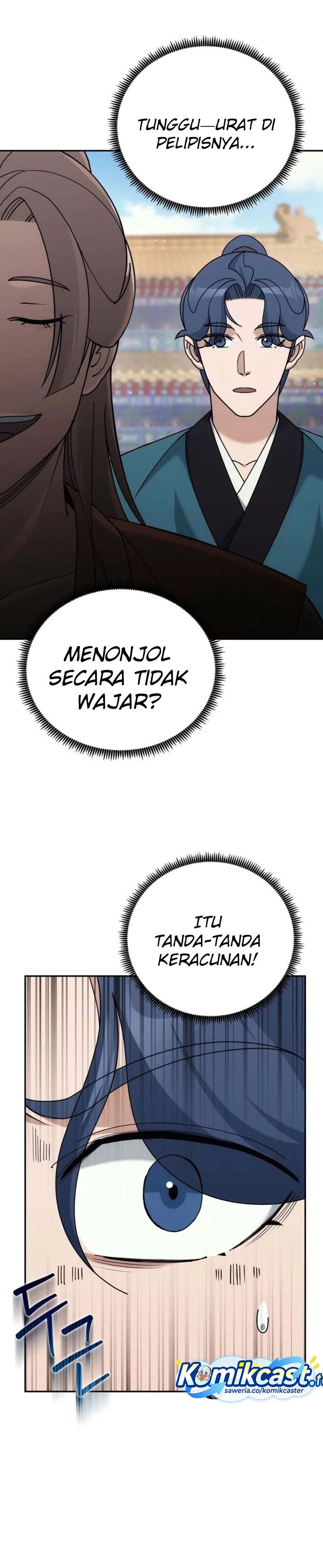 Baca The Eunuchs Second Life - Chapter 42 halaman 37