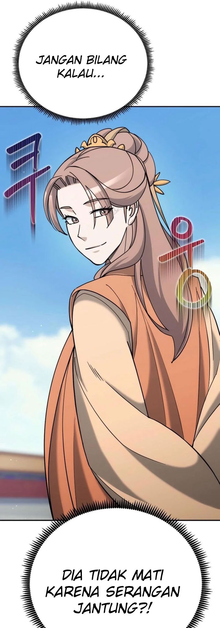 Baca The Eunuchs Second Life - Chapter 42 halaman 38