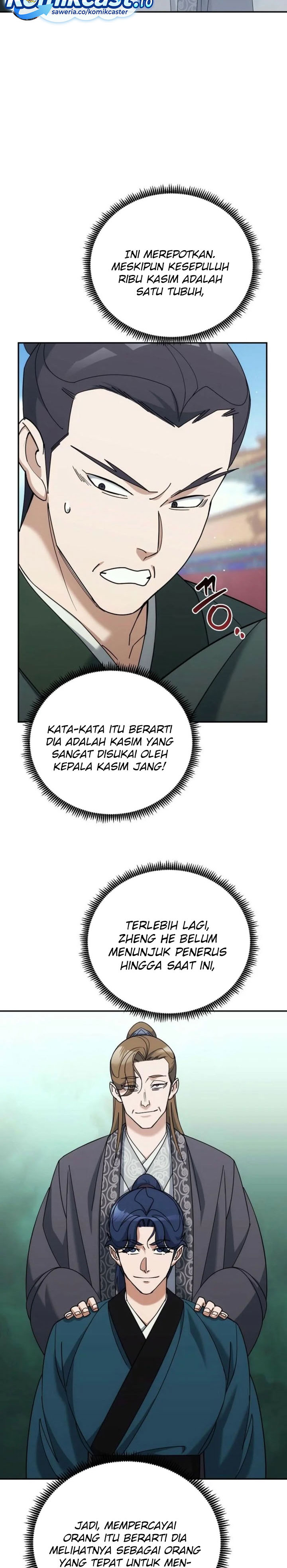 Baca The Eunuchs Second Life - Chapter 42 halaman 4