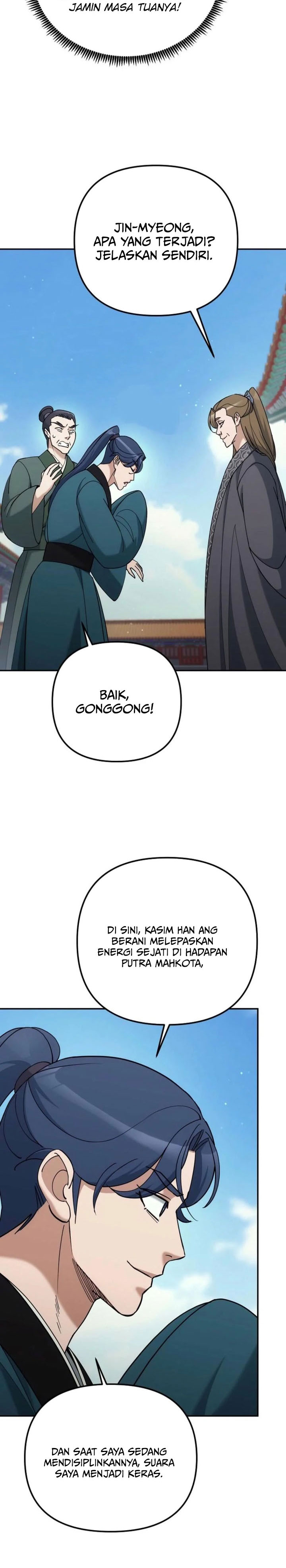Baca The Eunuchs Second Life - Chapter 42 halaman 5