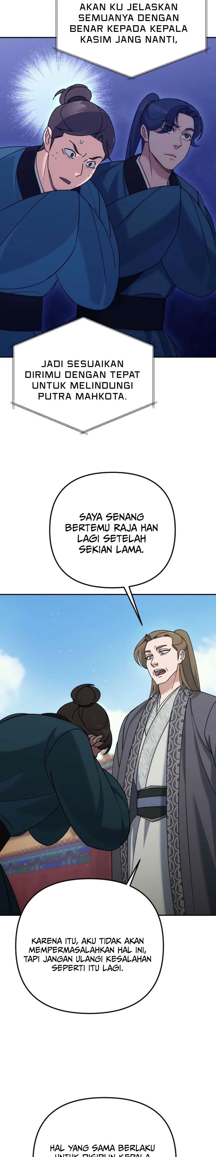 Baca The Eunuchs Second Life - Chapter 42 halaman 8