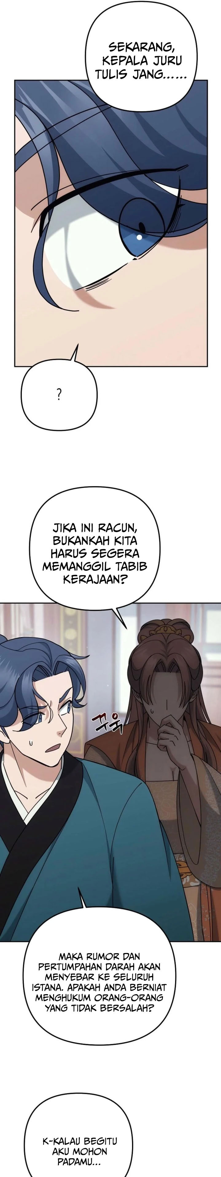 Baca The Eunuchs Second Life - Chapter 43 halaman 10