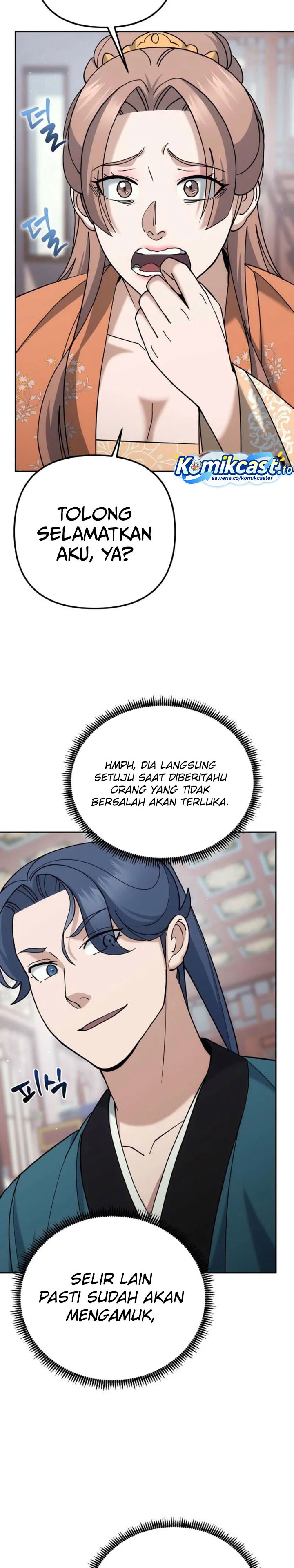 Baca The Eunuchs Second Life - Chapter 43 halaman 11