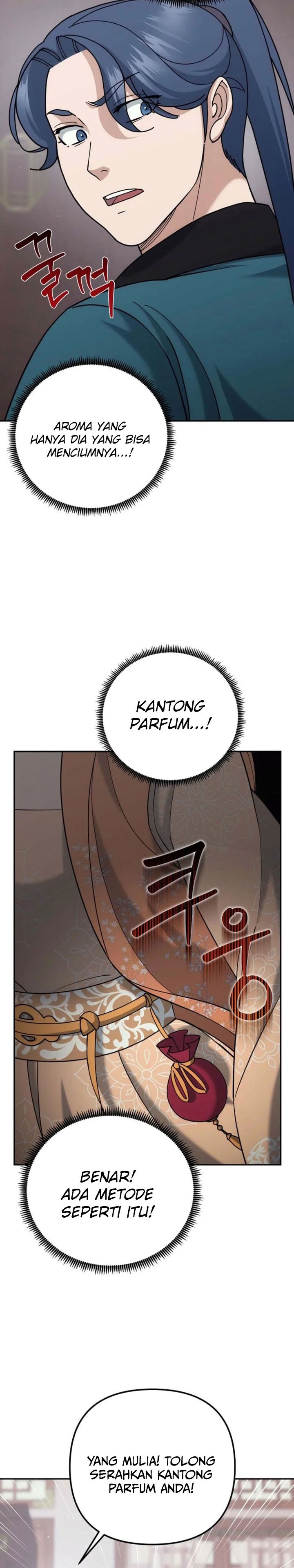 Baca The Eunuchs Second Life - Chapter 43 halaman 13