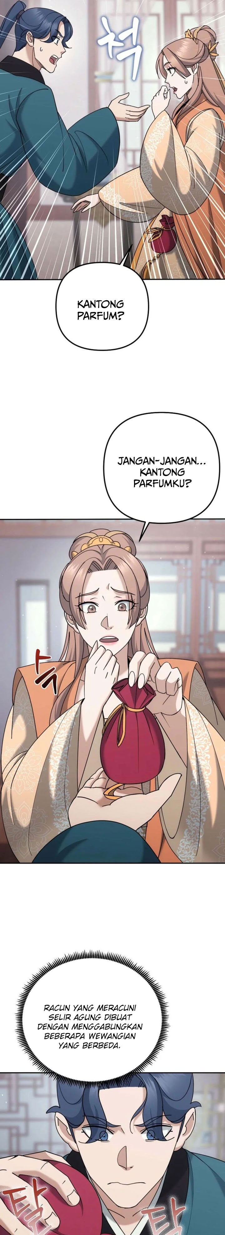 Baca The Eunuchs Second Life - Chapter 43 halaman 14