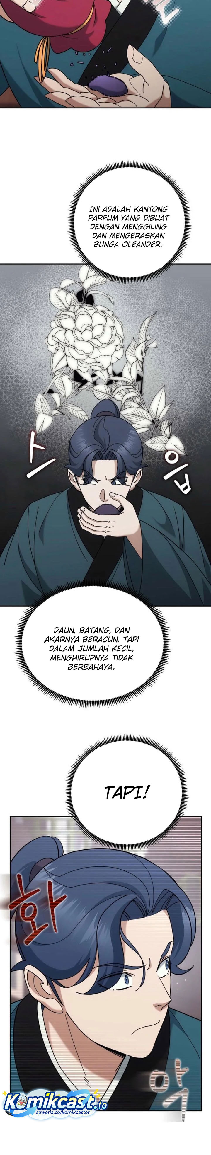 Baca The Eunuchs Second Life - Chapter 43 halaman 15