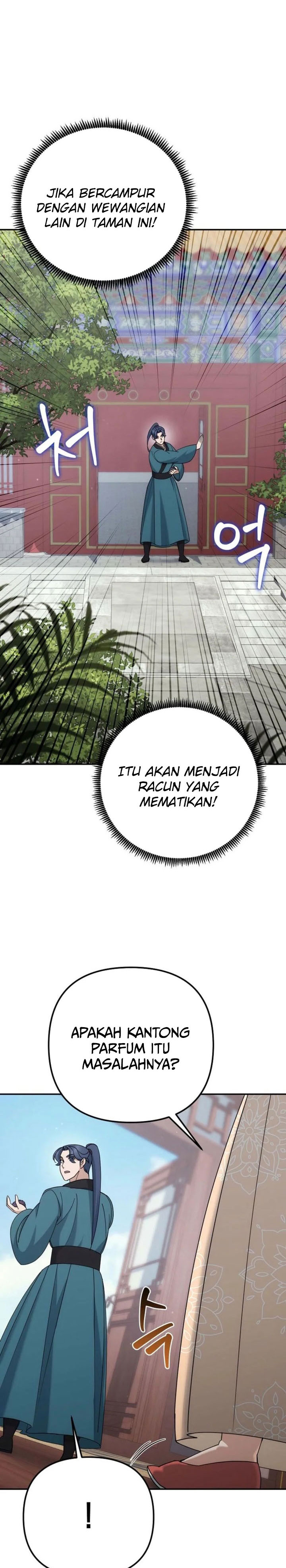 Baca The Eunuchs Second Life - Chapter 43 halaman 16