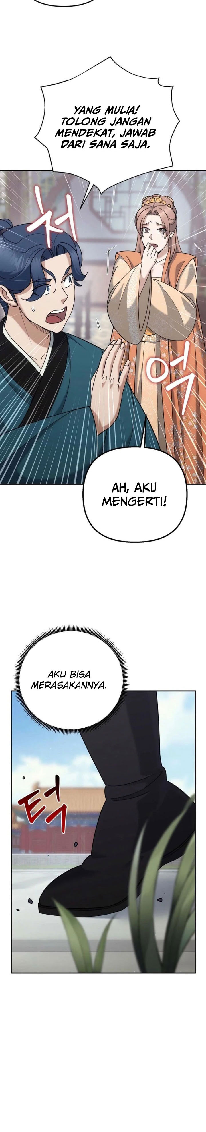 Baca The Eunuchs Second Life - Chapter 43 halaman 17