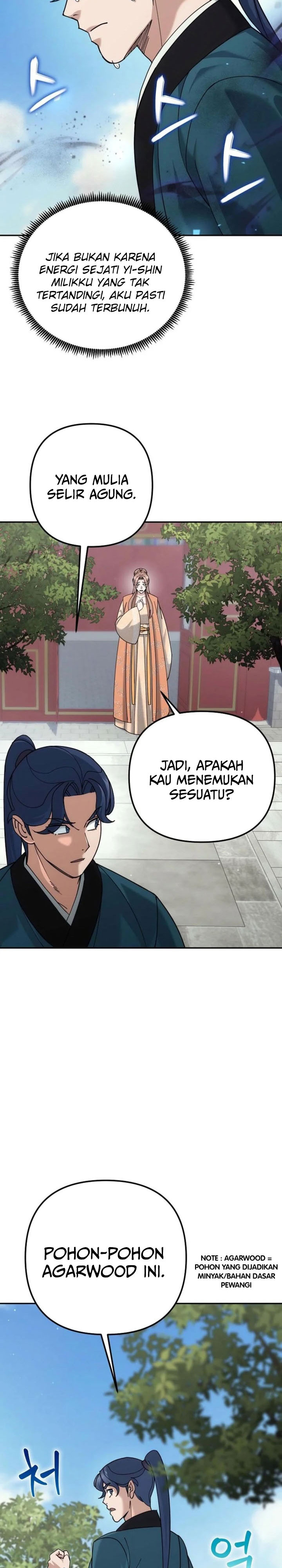 Baca The Eunuchs Second Life - Chapter 43 halaman 20