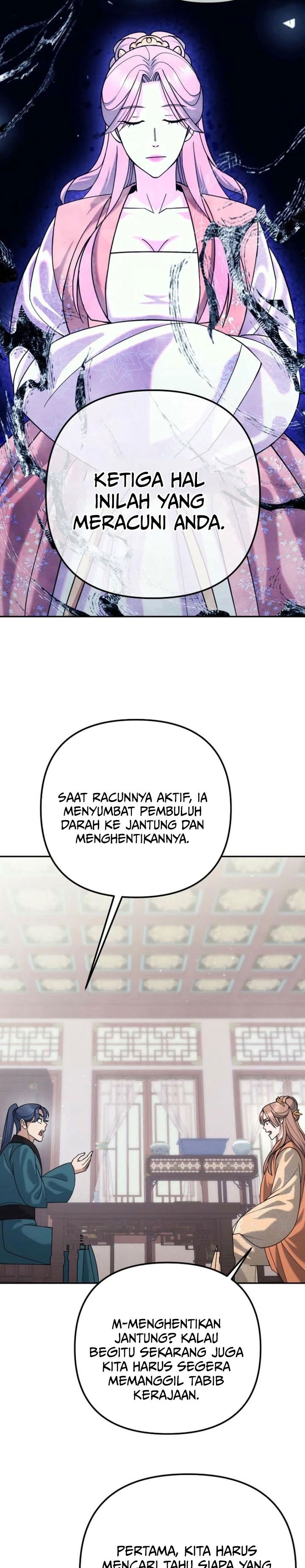 Baca The Eunuchs Second Life - Chapter 43 halaman 23