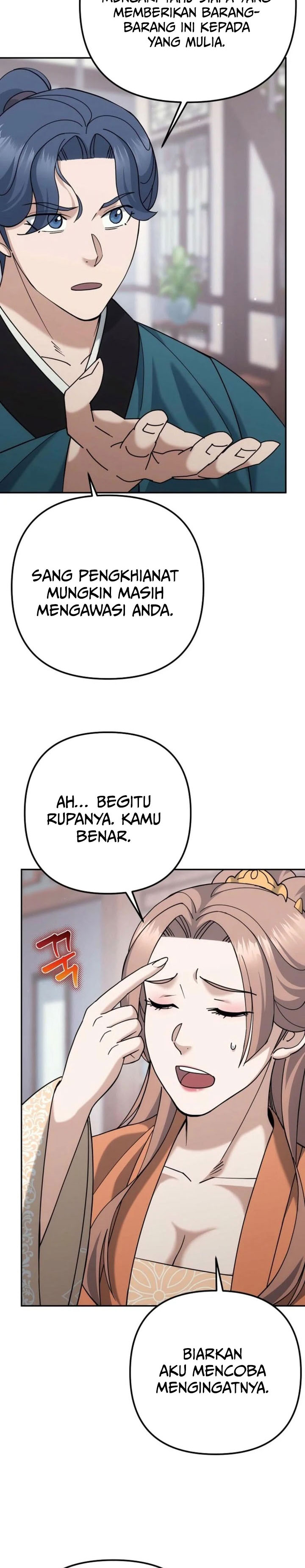 Baca The Eunuchs Second Life - Chapter 43 halaman 24