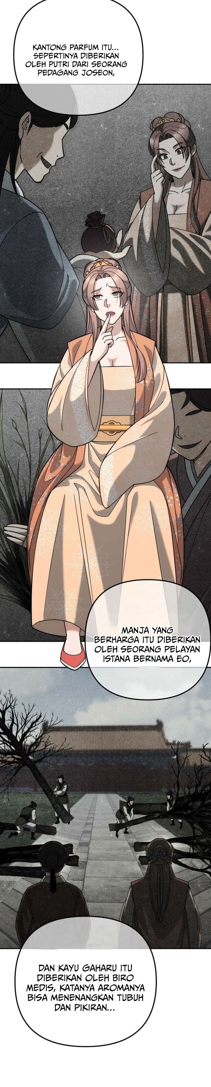 Baca The Eunuchs Second Life - Chapter 43 halaman 25