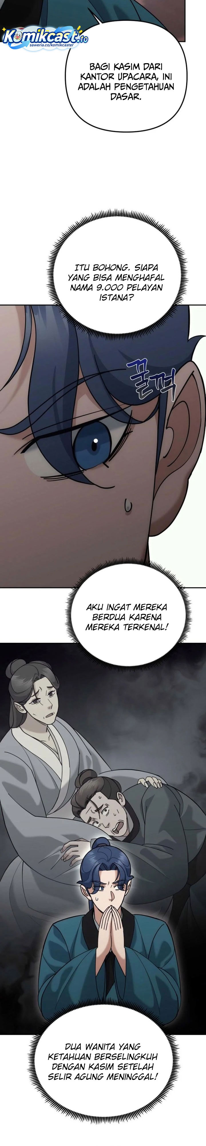 Baca The Eunuchs Second Life - Chapter 43 halaman 29