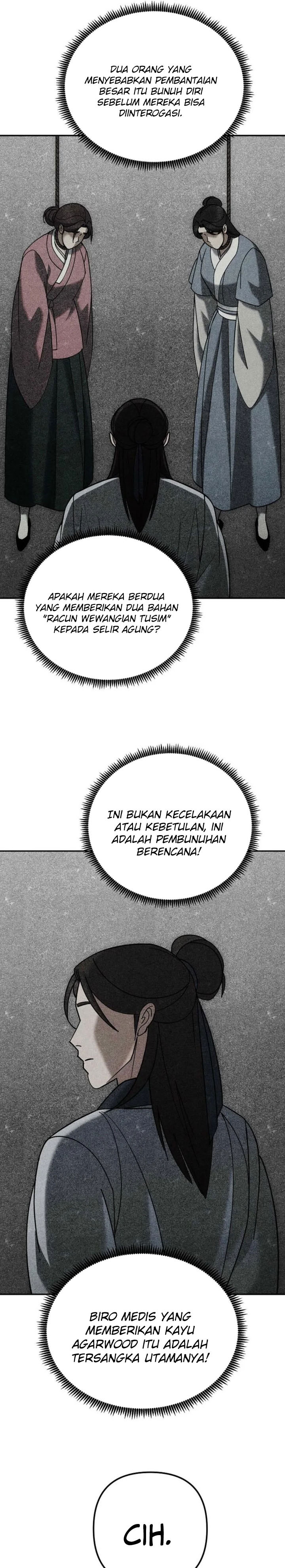 Baca The Eunuchs Second Life - Chapter 43 halaman 30