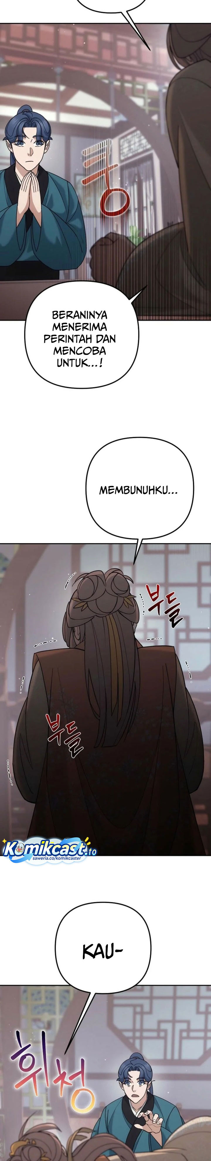 Baca The Eunuchs Second Life - Chapter 43 halaman 31