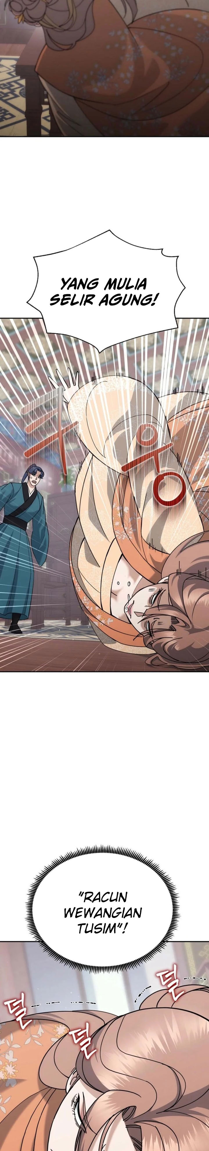 Baca The Eunuchs Second Life - Chapter 43 halaman 32