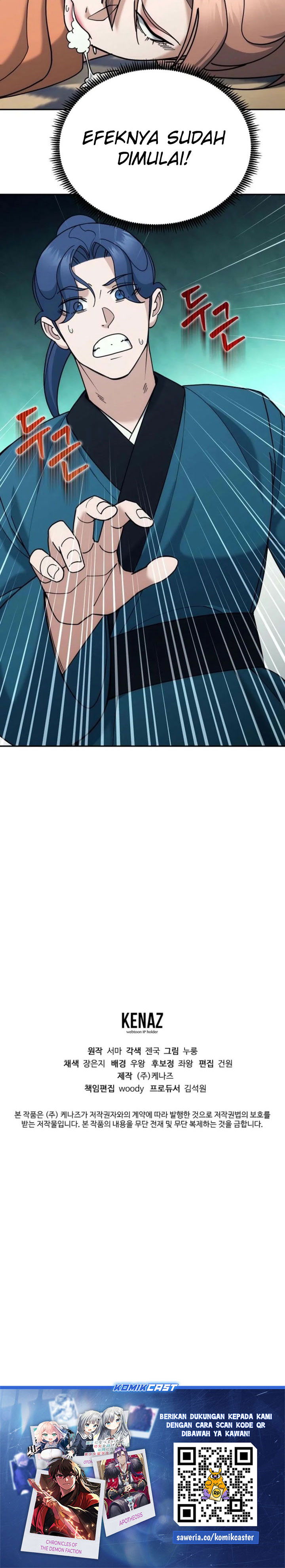 Baca The Eunuchs Second Life - Chapter 43 halaman 33