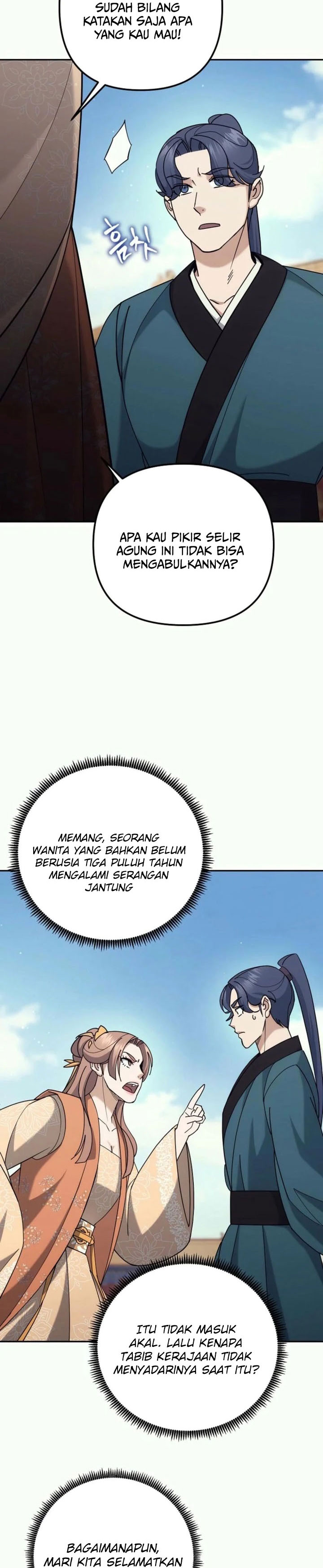 Baca The Eunuchs Second Life - Chapter 43 halaman 4