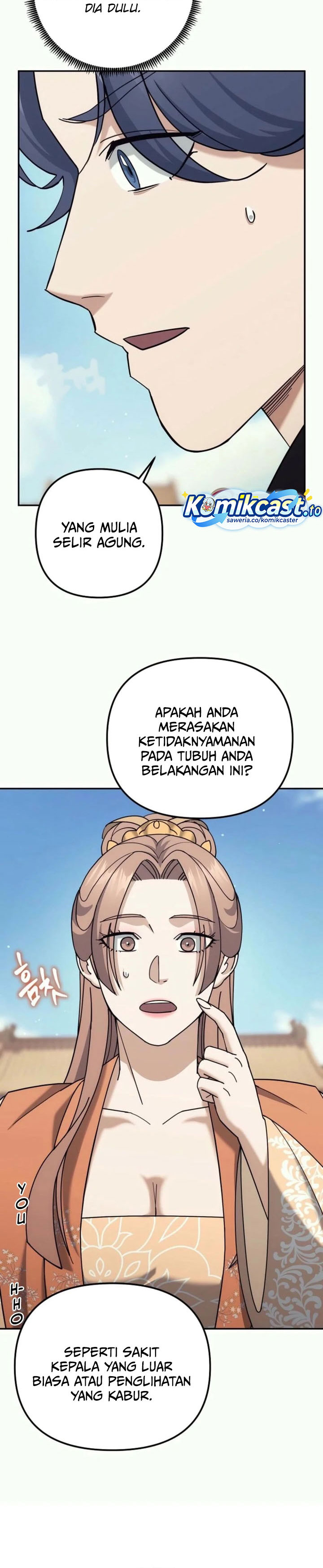 Baca The Eunuchs Second Life - Chapter 43 halaman 5