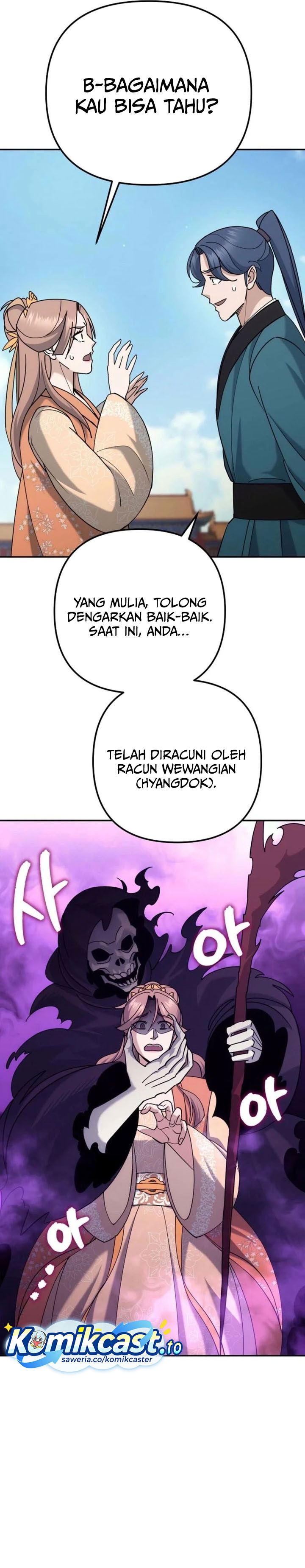 Baca The Eunuchs Second Life - Chapter 43 halaman 6