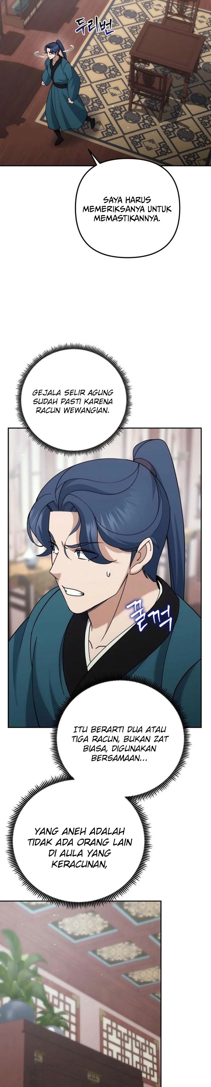 Baca The Eunuchs Second Life - Chapter 43 halaman 8