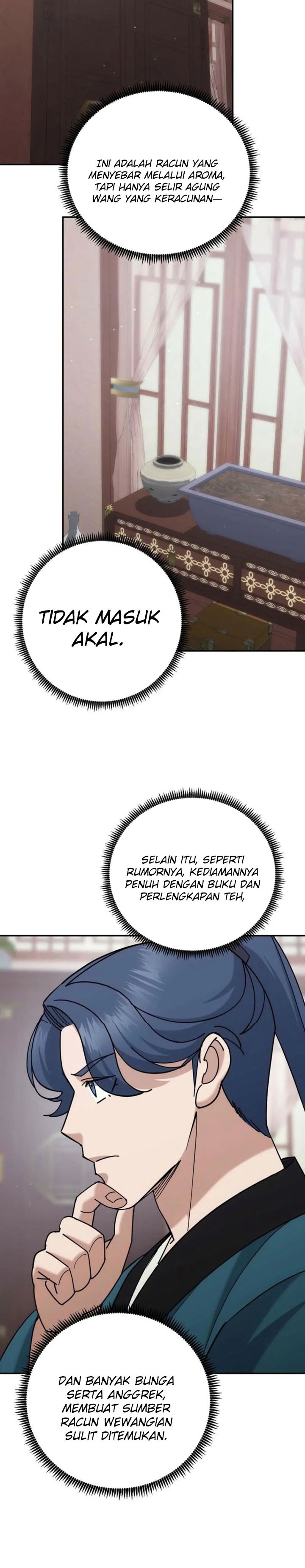 Baca The Eunuchs Second Life - Chapter 43 halaman 9