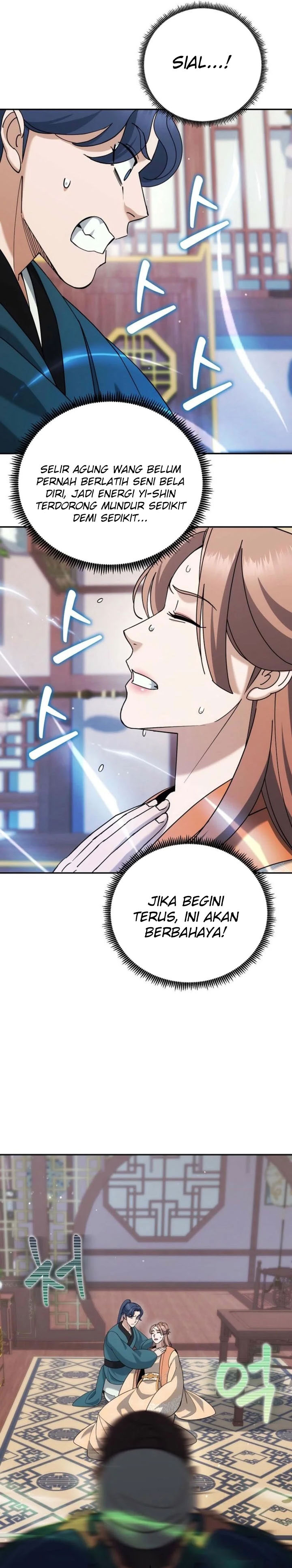 Baca The Eunuchs Second Life - Chapter 44 halaman 10