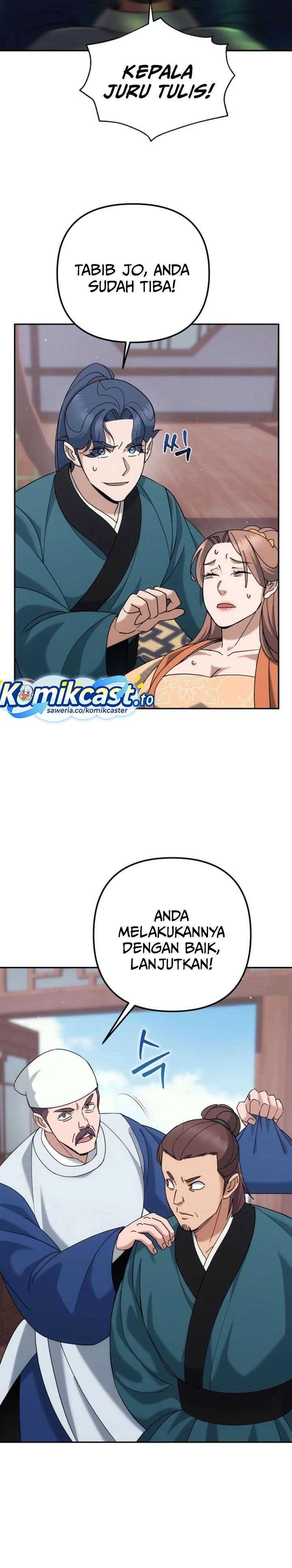 Baca The Eunuchs Second Life - Chapter 44 halaman 11