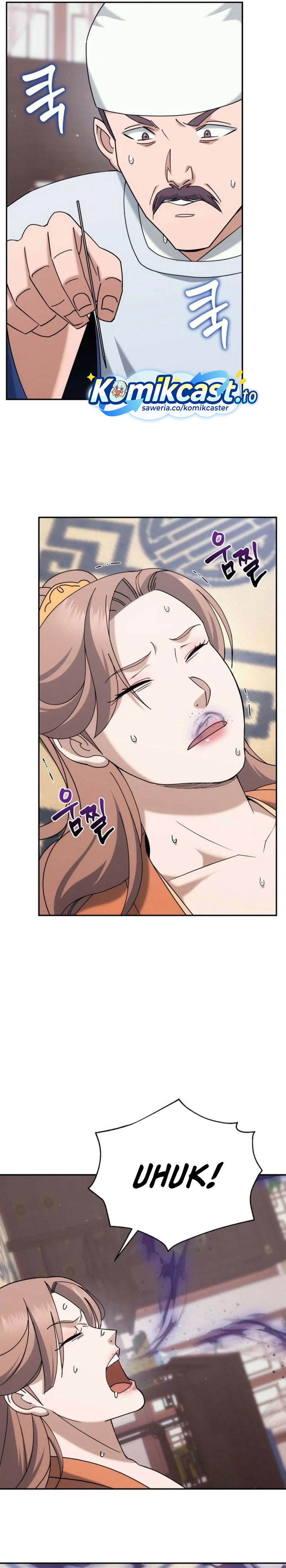 Baca The Eunuchs Second Life - Chapter 44 halaman 14