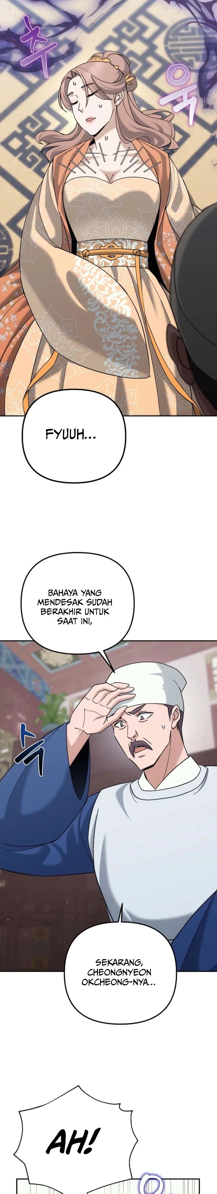 Baca The Eunuchs Second Life - Chapter 44 halaman 15