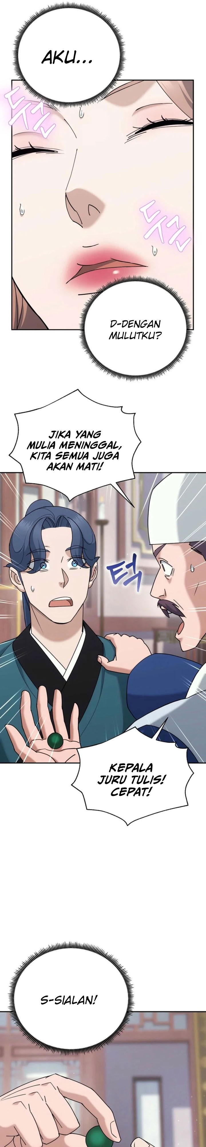 Baca The Eunuchs Second Life - Chapter 44 halaman 18