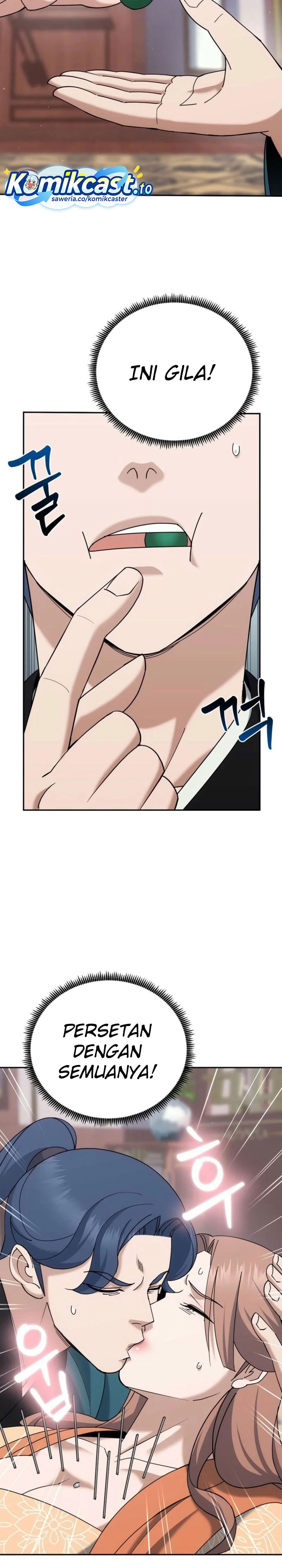 Baca The Eunuchs Second Life - Chapter 44 halaman 19