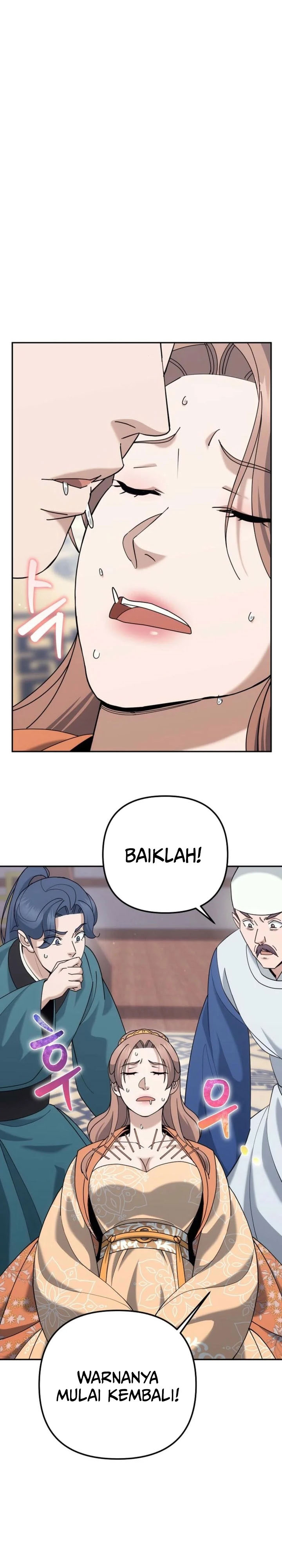 Baca The Eunuchs Second Life - Chapter 44 halaman 20