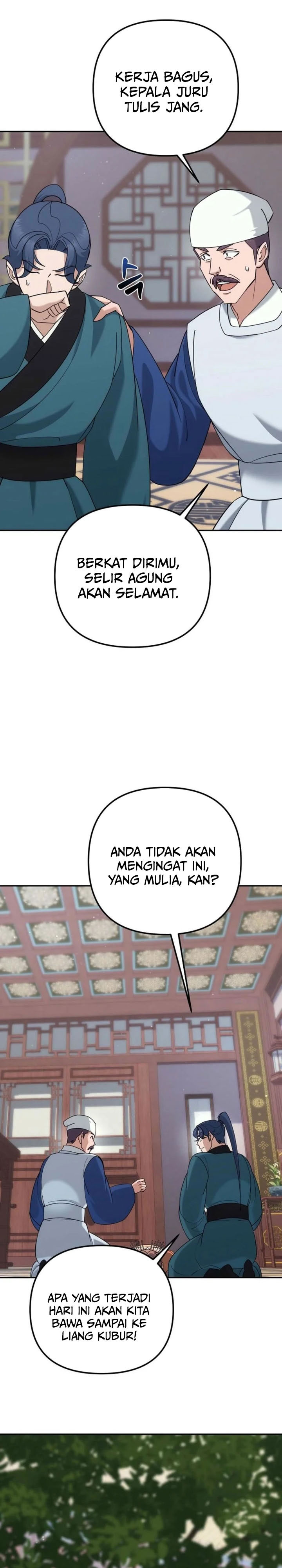 Baca The Eunuchs Second Life - Chapter 44 halaman 21