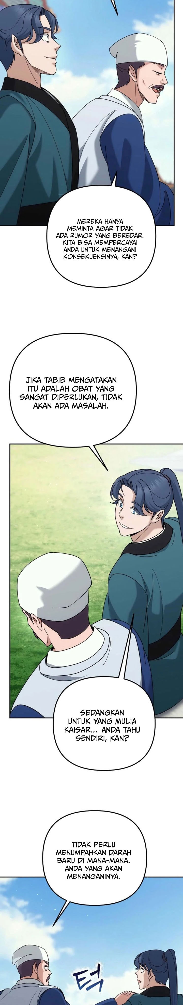 Baca The Eunuchs Second Life - Chapter 44 halaman 24