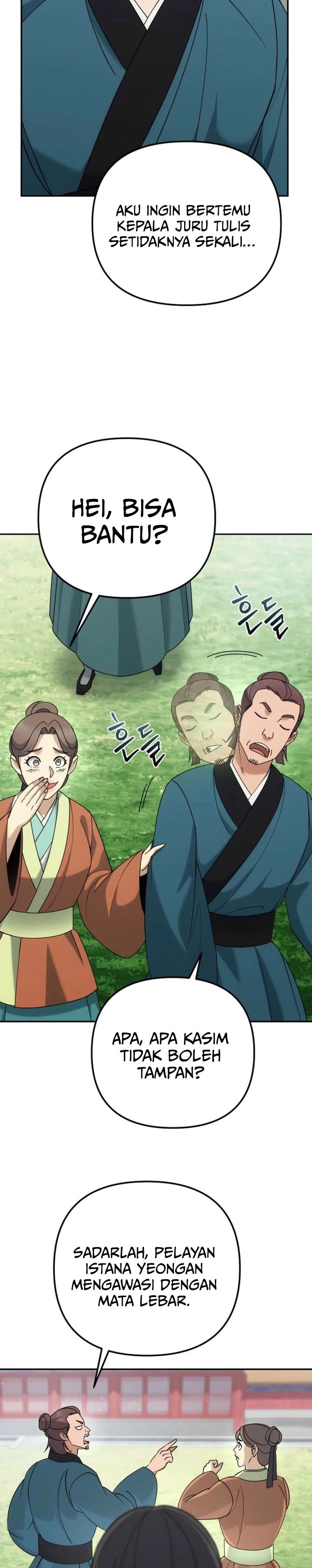 Baca The Eunuchs Second Life - Chapter 44 halaman 28