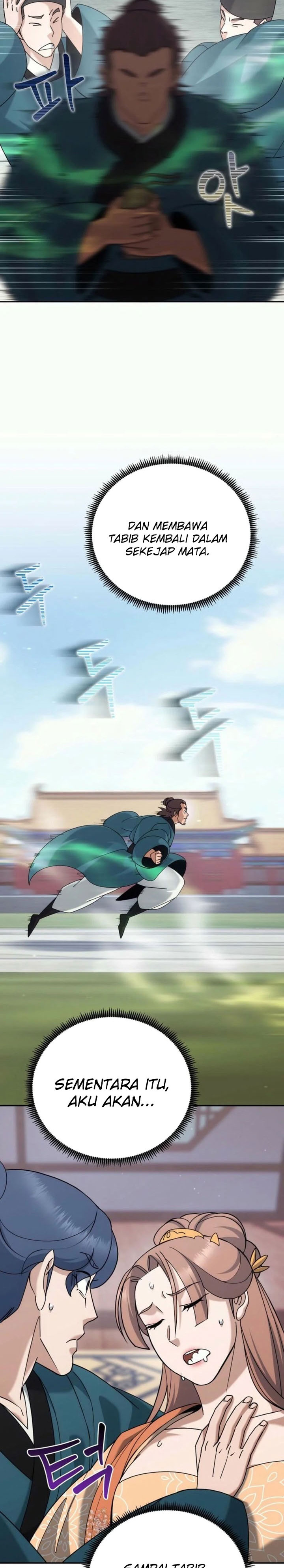 Baca The Eunuchs Second Life - Chapter 44 halaman 8