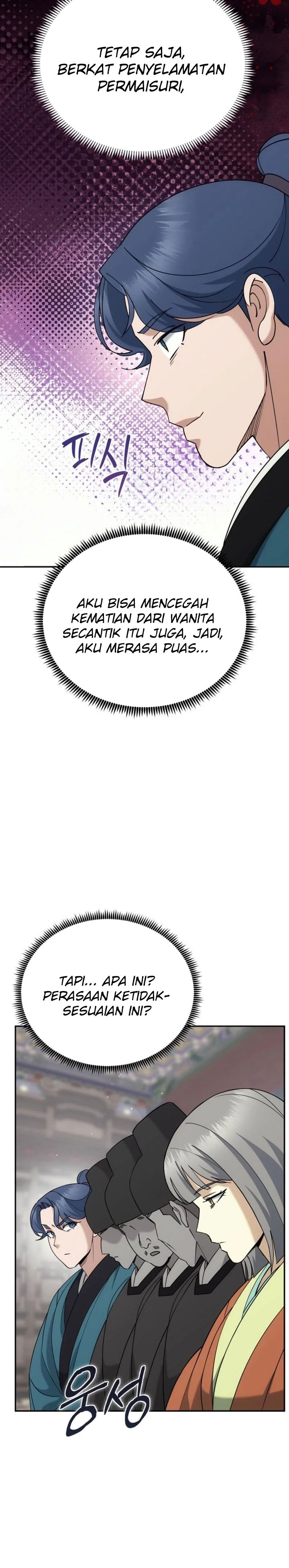 Baca The Eunuchs Second Life - Chapter 45 halaman 19